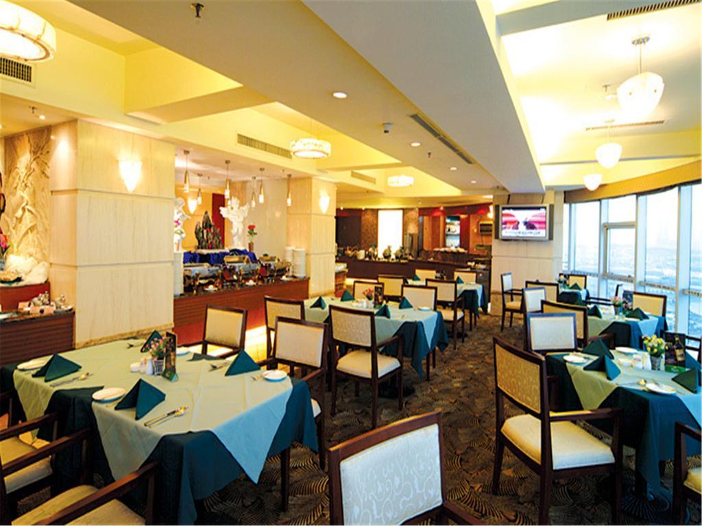 Guangdong Pearl Garden Hotel Guangzhou Exterior photo